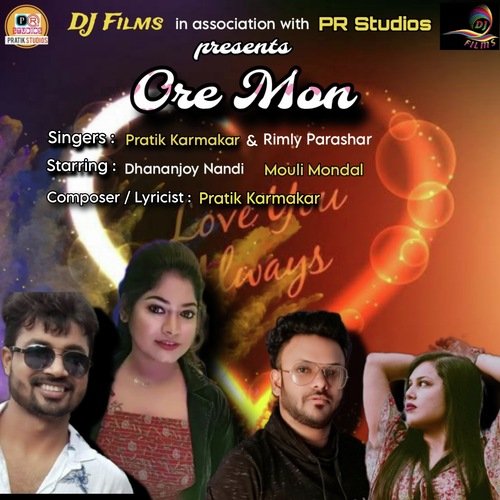 download   Ore Mon mp3 Single Tracks song 