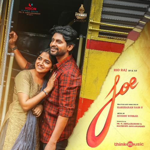 download Vineeth Srinivasan, Siddhu Kumar  Ore Kanaa mp3 Single Tracks song 