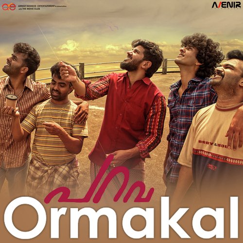 download   Ormakal mp3 Single Tracks song 