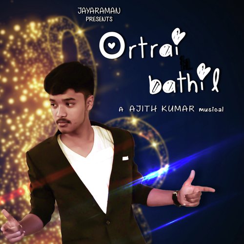 download Rohit  Ortrai Bathil mp3 Single Tracks song 