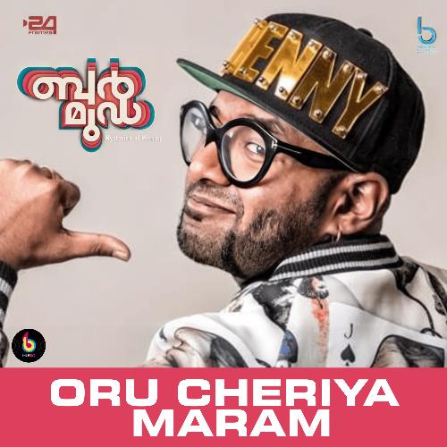 download   Oru Cheriya Maram mp3 Single Tracks song 