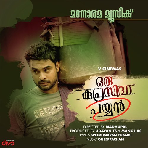 download Sudeepkumar, Rajalakshmi  Oru Kannuneerkanam mp3 Single Tracks song 