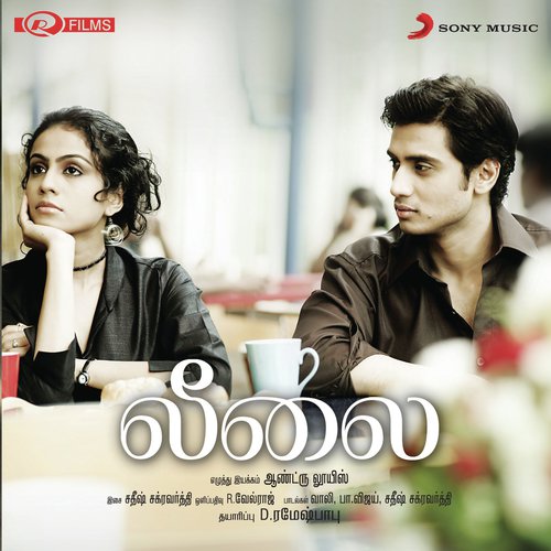 download Satish Chakravarthy, Shreya Ghoshal  Oru Kili Oru Kili mp3 Single Tracks song 