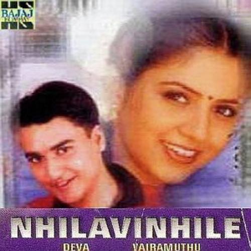 download Unnikrishnan  Oru Minnal Vandhu mp3 Single Tracks song 