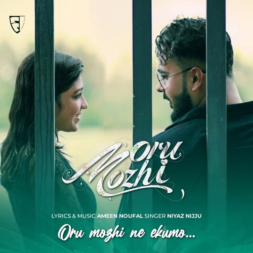 download   Oru Mozhi mp3 Single Tracks song 