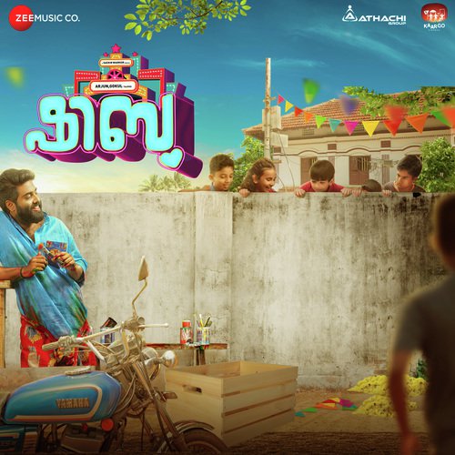 download Anvar Saduth  Oru Poo Chendu mp3 Single Tracks song 