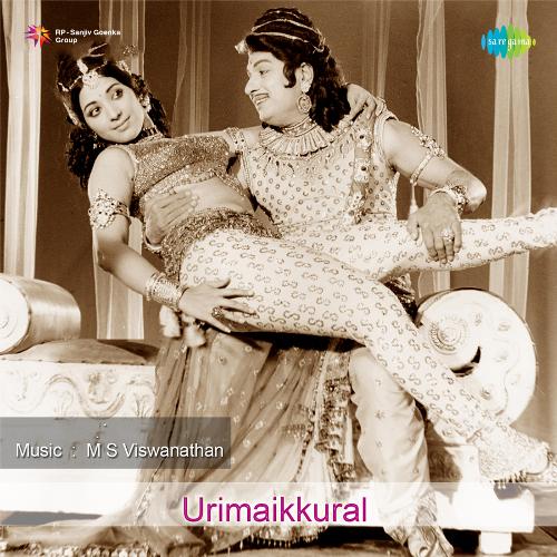 download   Oru Thaai Vayiril mp3 Single Tracks song 