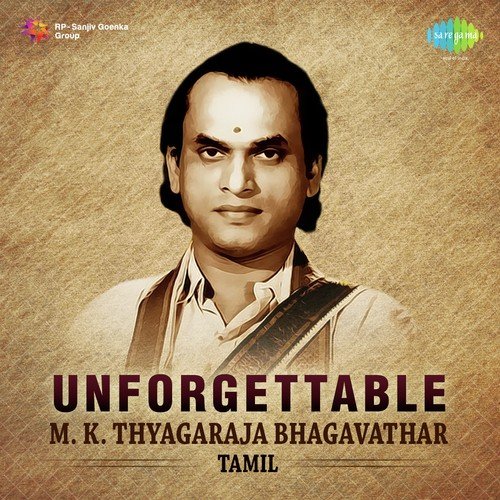 download M.K. Thyagaraja Bhagavathar  Orunaal Oru Pozhudhu mp3 Single Tracks song 