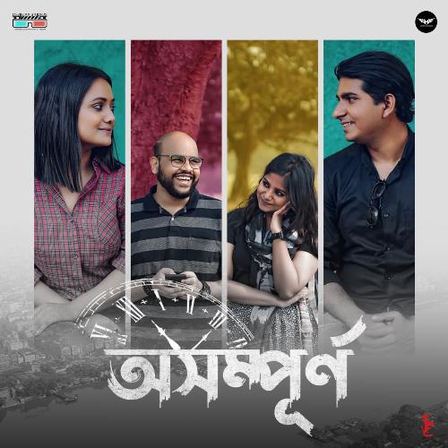 download Samya Samadder  Osompurno Title Track mp3 Single Tracks song 