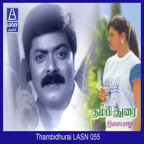 download P. Unnikrishnan  Othaasa Senja mp3 Single Tracks song 