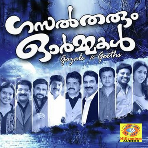 download G. Venugopal  Ottakku Njan mp3 Single Tracks song 