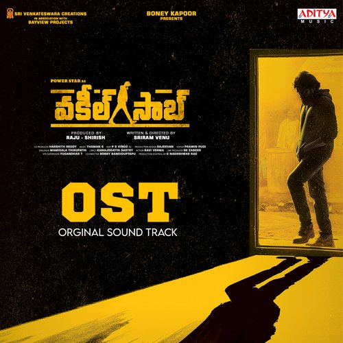 download   Our Power Star mp3 Single Tracks song 