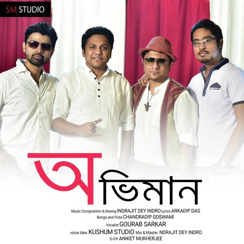 download Gourab Sarkar  Oviman mp3 Single Tracks song 