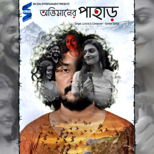 download Sanket Sarkar  Ovimaner Pahar mp3 Single Tracks song 