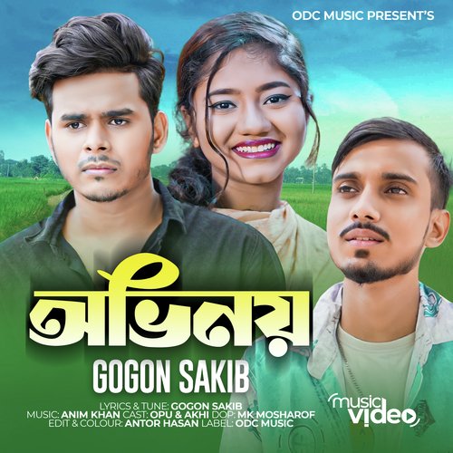 download   Ovinoy mp3 Single Tracks song 