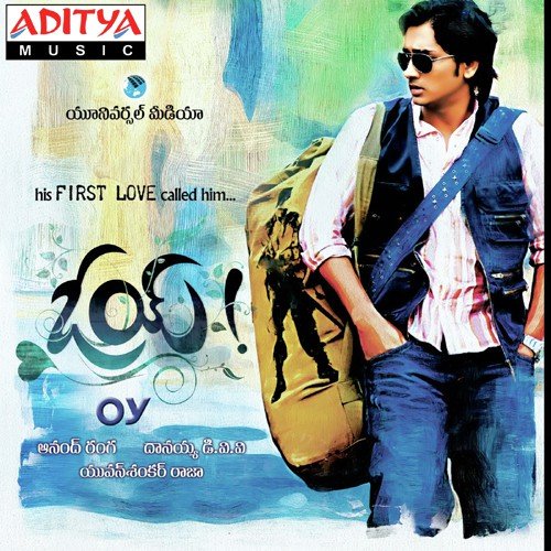 download Siddharth, Prasanthini  OyOy mp3 Single Tracks song 