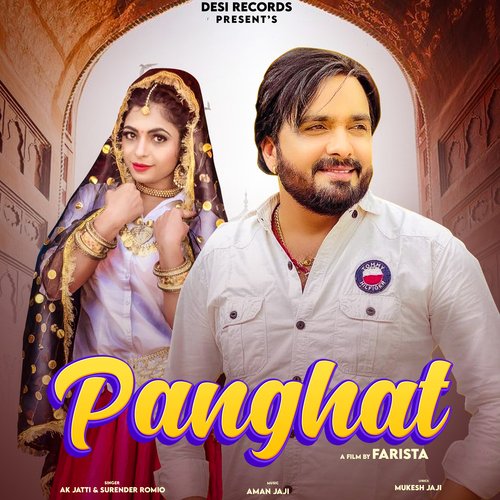 download Surender Romio  PANGHAT mp3 Single Tracks song 