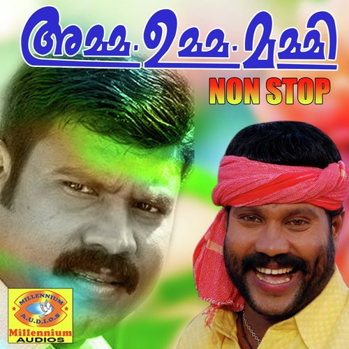 download Kalabhavan Mani  Paal Painkidaavinu mp3 Single Tracks song 