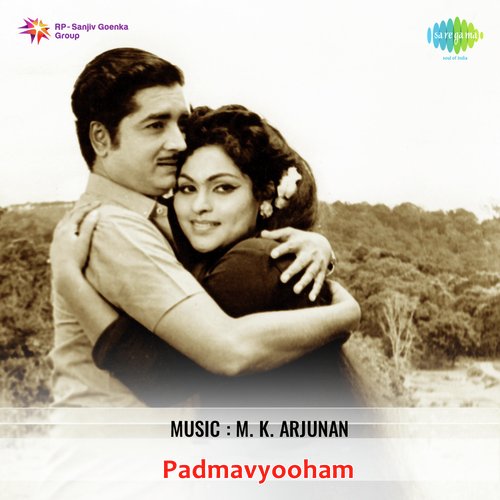 download   Paalaruvikkarayil mp3 Single Tracks song 