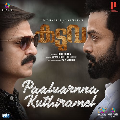 download   Paalvarnna Kuthiramel mp3 Single Tracks song 