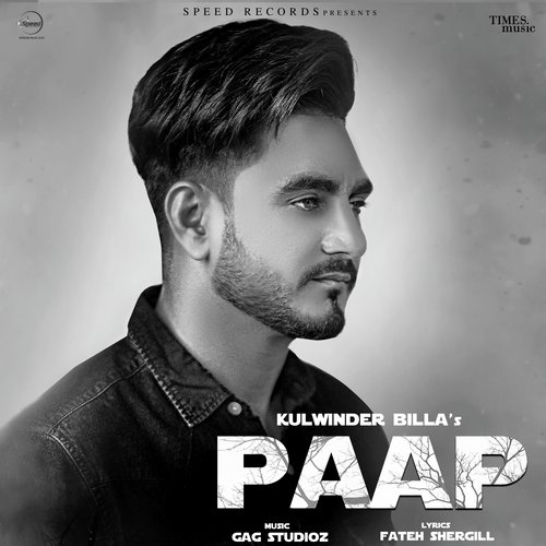 download Kulwinder Billa  Paap mp3 Single Tracks song 