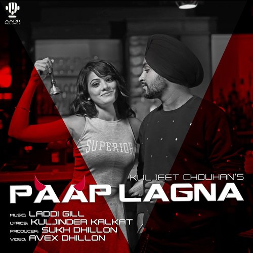 download Kuljeet Chouhan  Paap Lagna mp3 Single Tracks song 