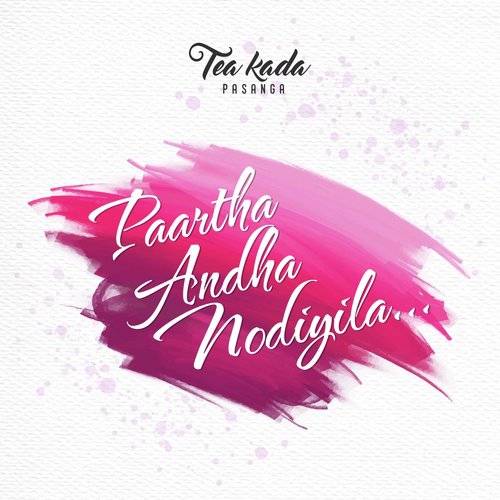 download   Paartha Andha Nodiyila mp3 Single Tracks song 