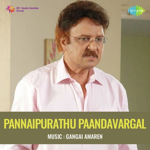 download   Paathai Yengey mp3 Single Tracks song 