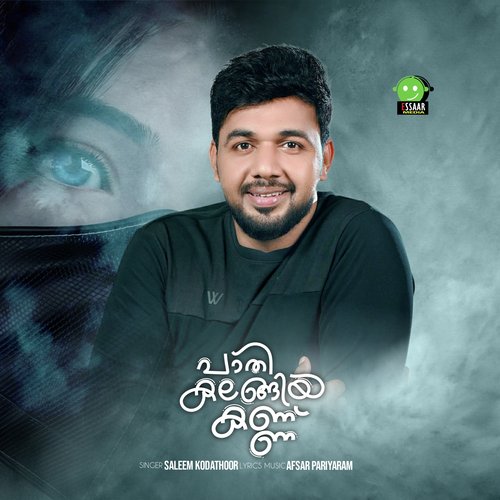 download   Paathi Kalangiya Kannu mp3 Single Tracks song 