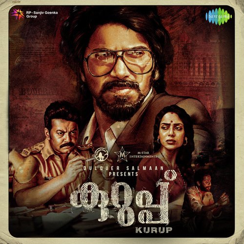 download Tribemama Marykali  Paathira Kaalam mp3 Single Tracks song 