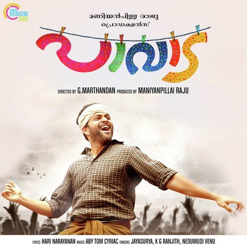 download K.G. Ranjith  Paavam Paavada mp3 Single Tracks song 