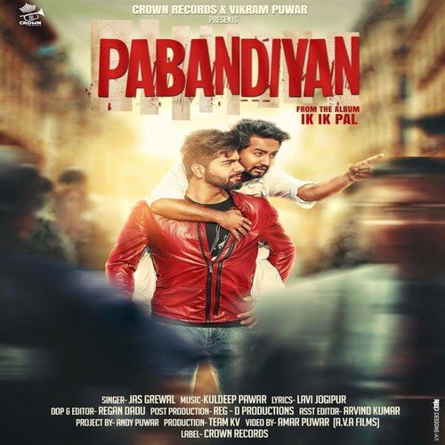 download Jas Grewal, Amar Puwar  Pabandiyan mp3 Single Tracks song 