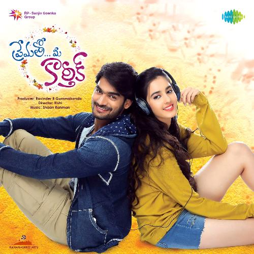 download   Pacha Pacha Kalale mp3 Single Tracks song 