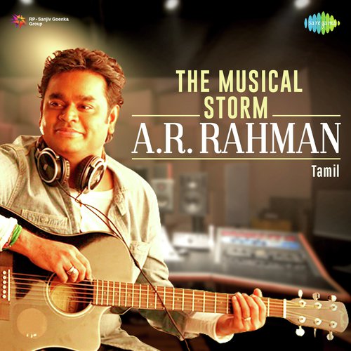 download Hariharan, Clinton Cerejo  Pachai Nirame mp3 Single Tracks song 