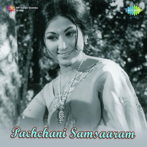 download L.R. Eswari  Pachcha Pachchagaa mp3 Single Tracks song 