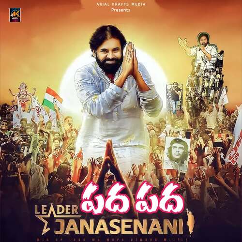 download Pawan Kalyan, Rahul Sipligunj  Pada Pada mp3 Single Tracks song 