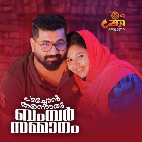 download   Padachon Thannoru Bambar Sammanam mp3 Single Tracks song 