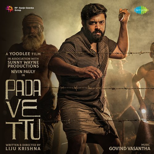 download   Padarvalli mp3 Single Tracks song 