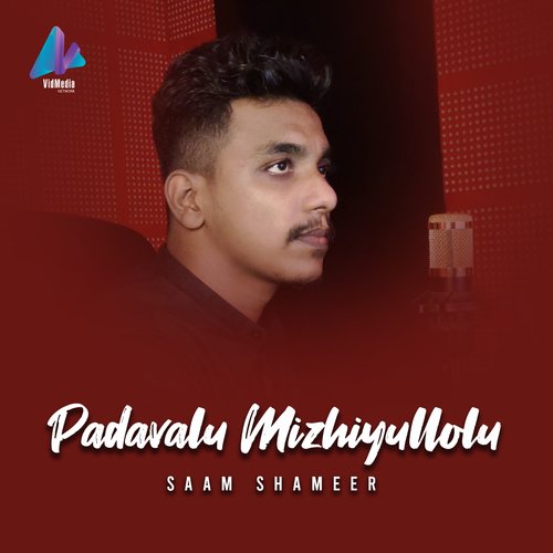 download   Padavalu Mizhiyullolu mp3 Single Tracks song 