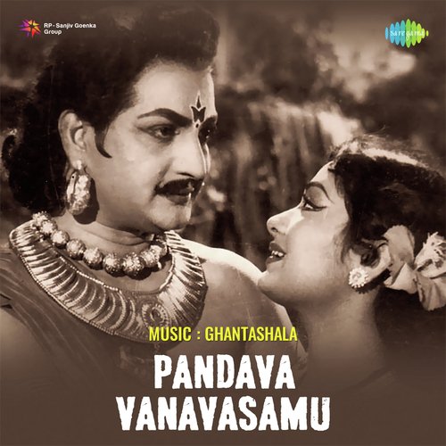 download   Padhyams 1965 mp3 Single Tracks song 