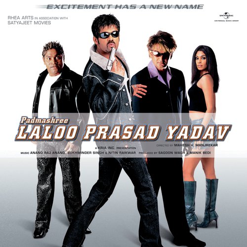 download KK, Nitin Raikwar, Vinod Rathod  Padmashree Laloo Prasad Yadav mp3 Single Tracks song 