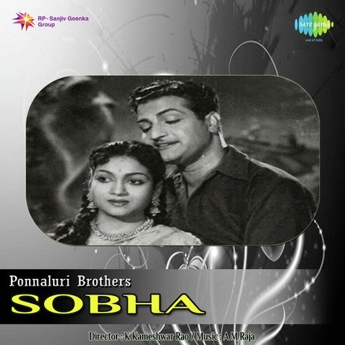 download Ghantasala  Padyams mp3 Single Tracks song 