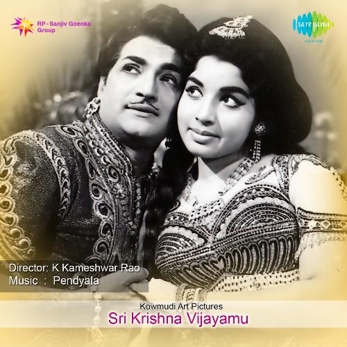 download   Padyams Sri Krishna Vijayamu mp3 Single Tracks song 