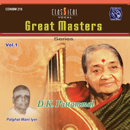 download D.K. Pattammal  Pagavari Varnam mp3 Single Tracks song 