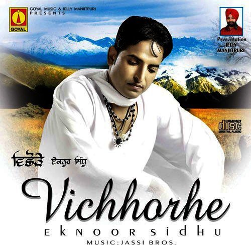 download Eknoor Sidhu, Pushpinder Kaur  Pagg Bani mp3 Single Tracks song 