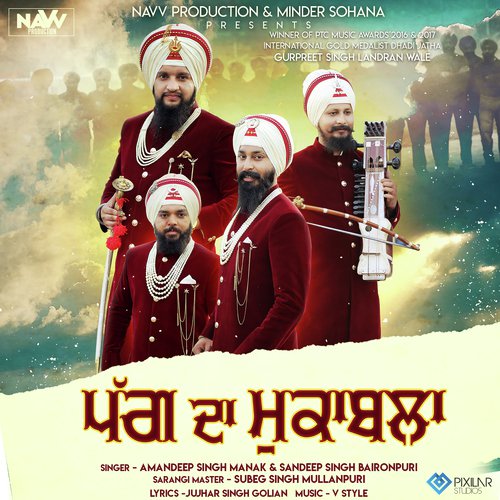 download Amandeep Singh Manak, Sandeep Singh Bajronpuri  Pagg Da Muquabla mp3 Single Tracks song 