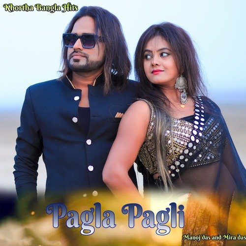 download   Pagla Pagli mp3 Single Tracks song 