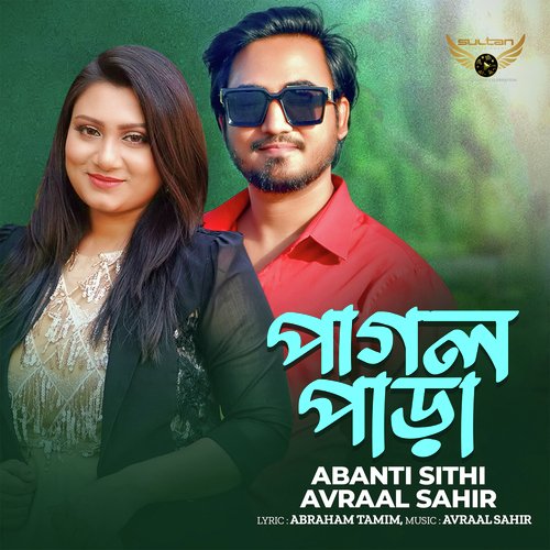 download   Pagolpara mp3 Single Tracks song 