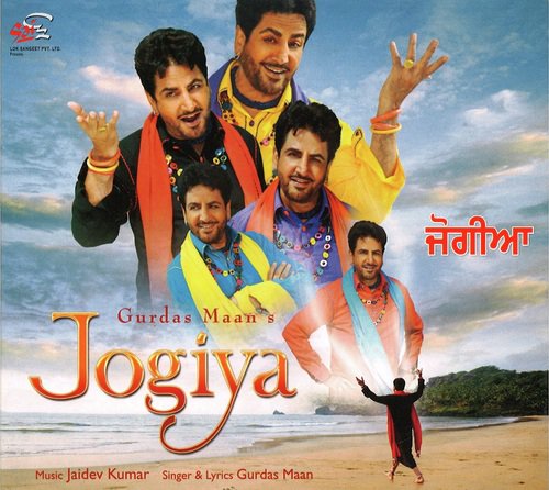 download Gurdas Maan  Paindey Door Pishouran De mp3 Single Tracks song 