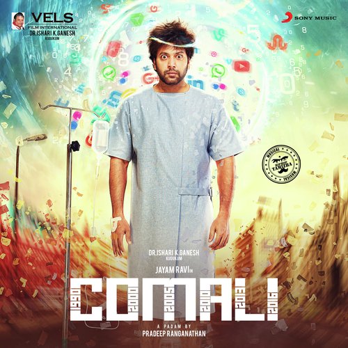 download Hiphop Tamizha  Paisa Note mp3 Single Tracks song 